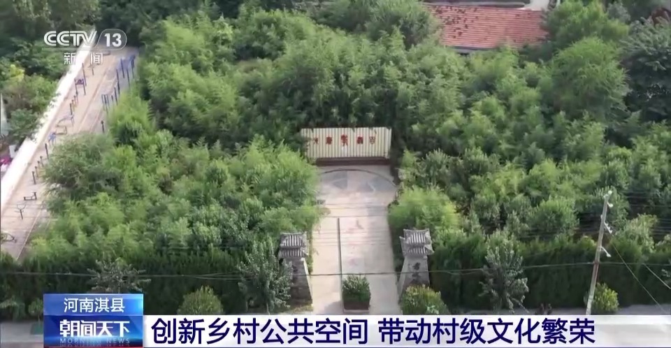 吆发娱乐怎么提现